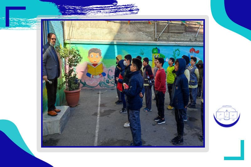 دبستان غیردولتی پسرانه ابوریحان