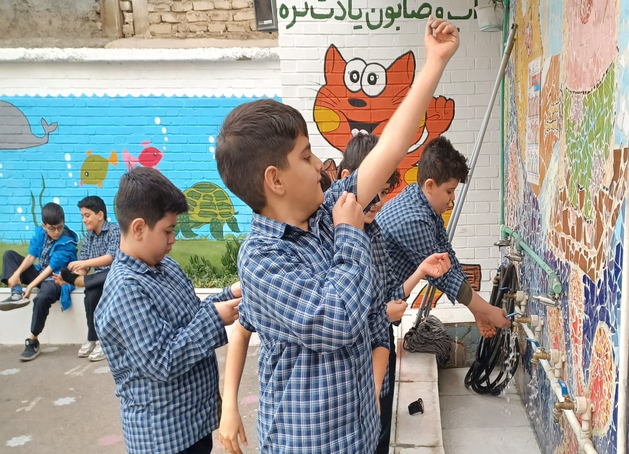 دبستان غیردولتی ابوریحان